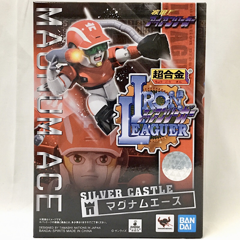 バンダイ 超合金 アイアンリーガー マグナムエース