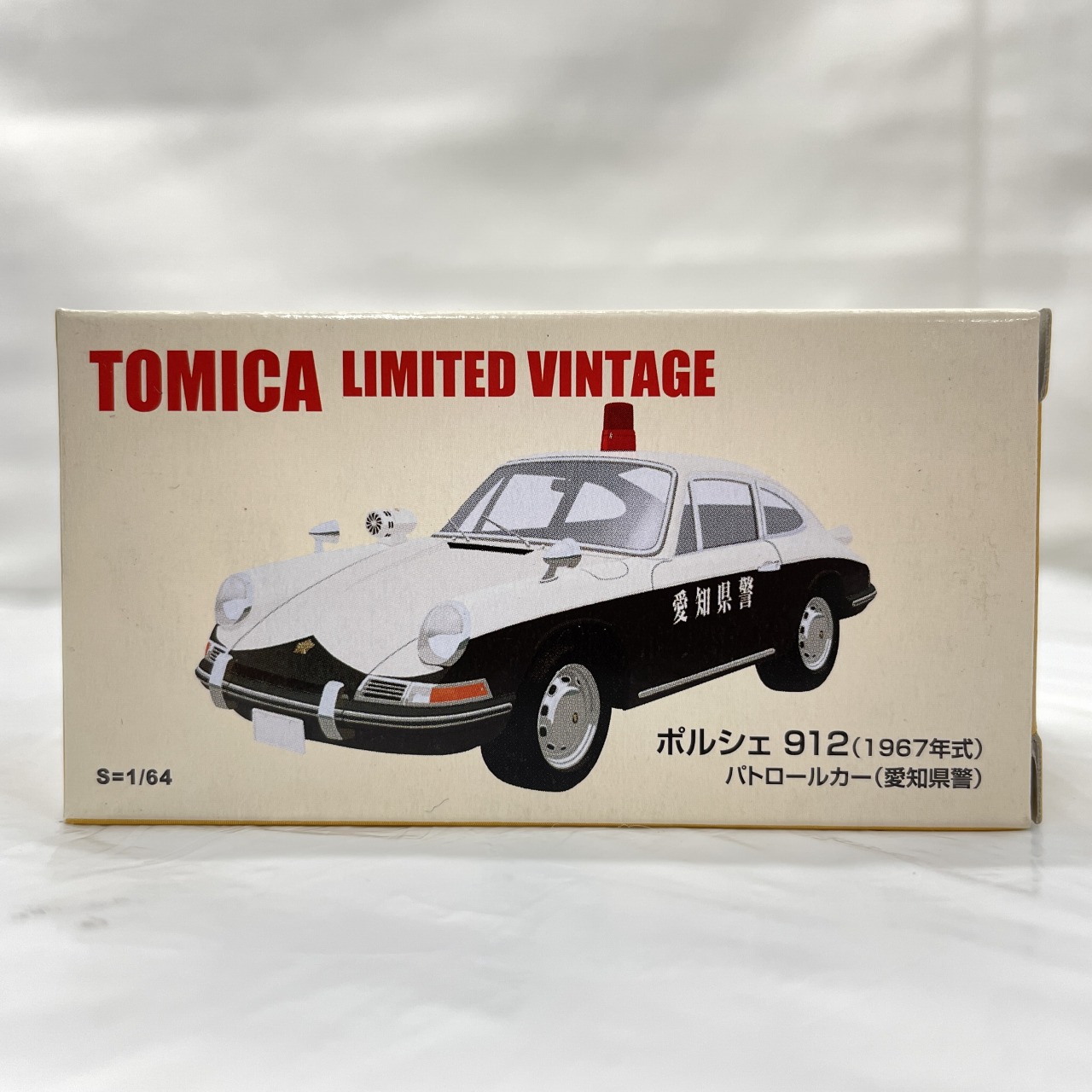 トミーテック トミカリミテッドヴィンテージ ポルシェ 912 1967年式 パトロールカー 愛知県警