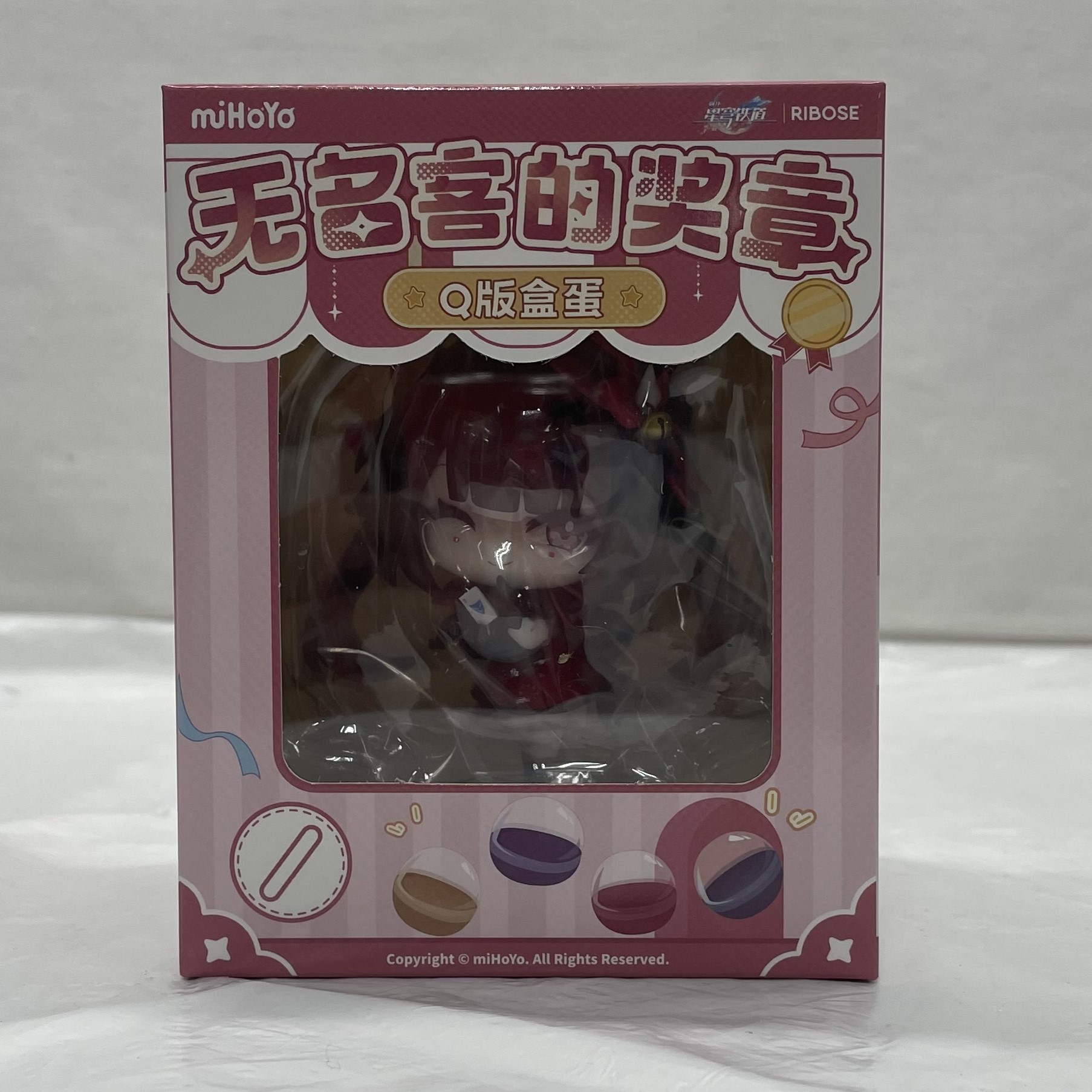 崩壊:スターレイル ナナシビトの褒章 VOL1 花火 デフォルメフィギュア