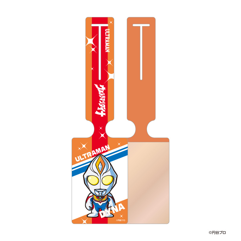 ウルトラマンダイナ ラゲッジタグ