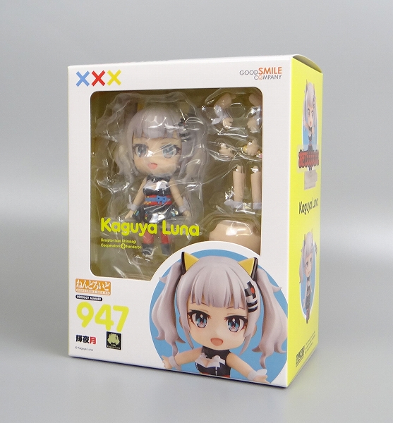 ねんどろいど No.947 輝夜月