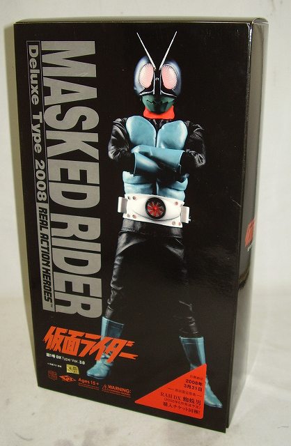 RAH DX No.349 仮面ライダー旧1号 Ver.3.0