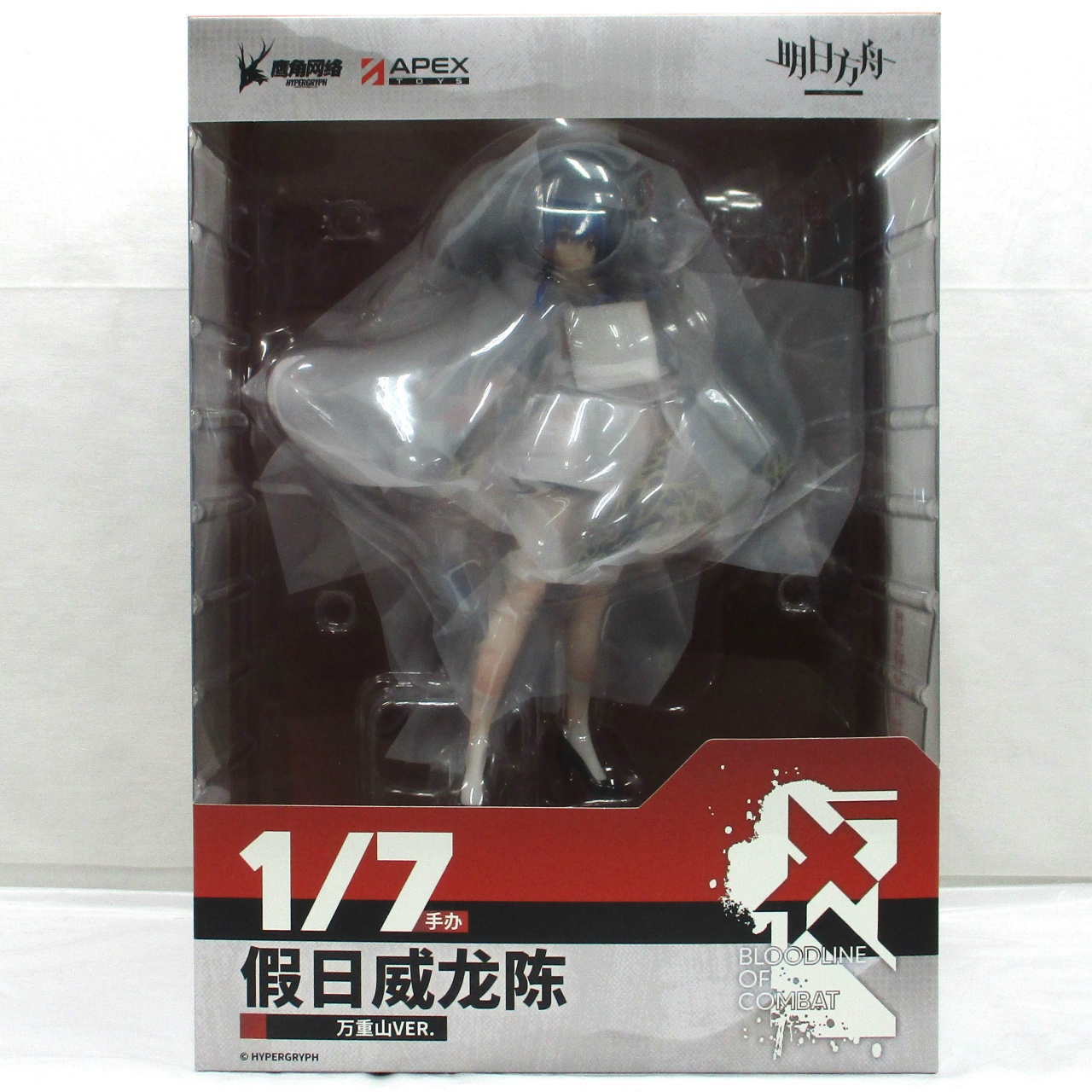 アークナイツ 遊龍チェン 万重山VER. 1/7 完成品フィギュア