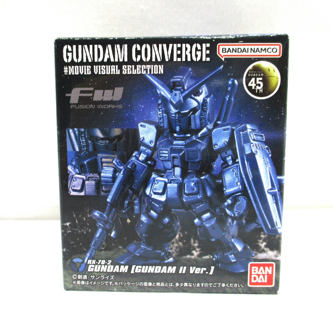 FW ガンダムコンバージ ♯MOVIE VISUAL SELECTION RX-78-2 ガンダム (ガンダムⅡver.)