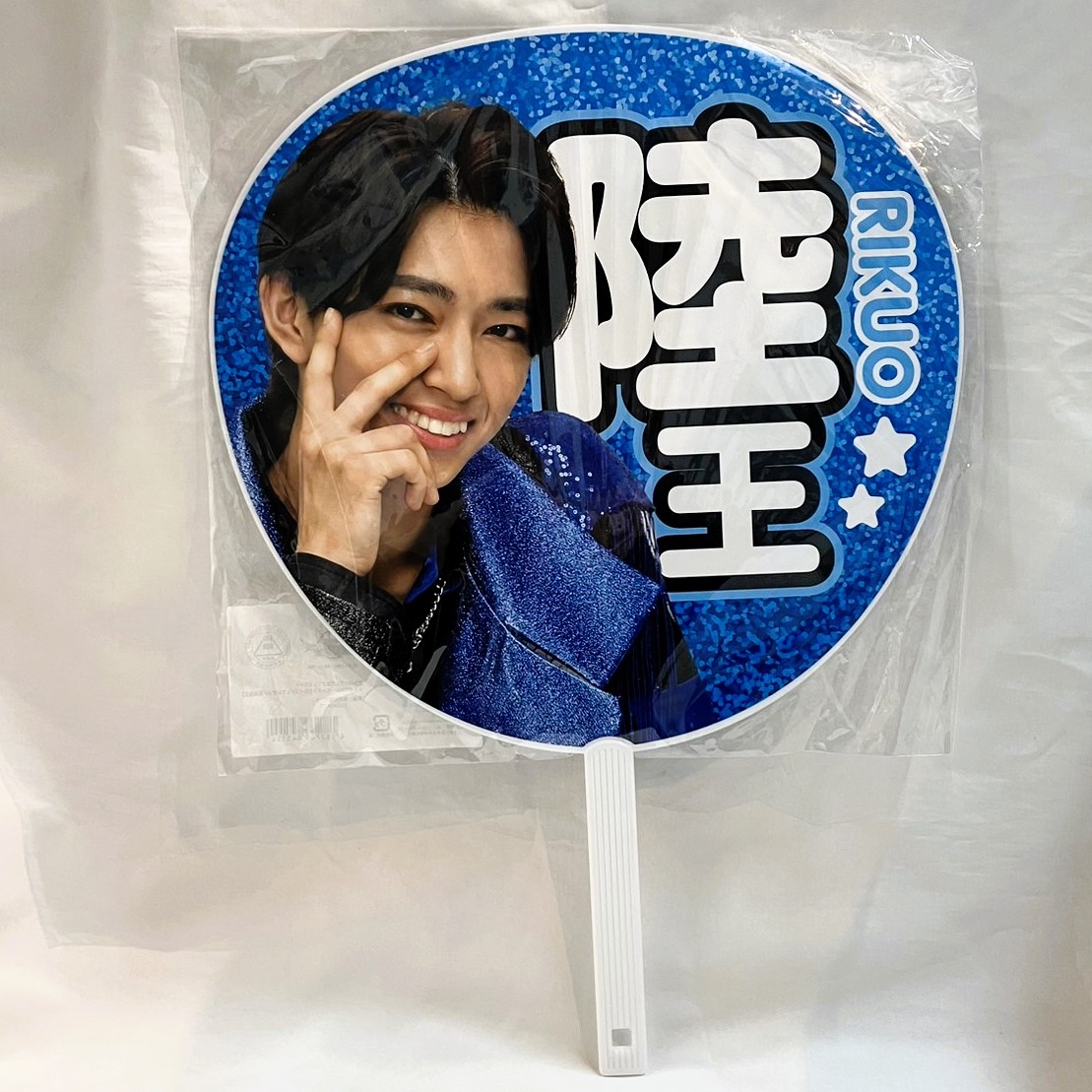 Bandai Number One Sentai Gojuuger Rikuonist Big Fan Gojuleon/Hyakuya Rikuo