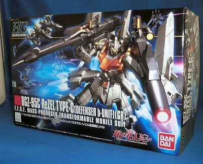 HGUC 1/144 リゼルC型(ディフェンサーbユニット/ゼネラル・レビル配備機)