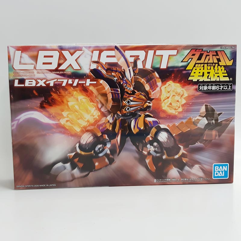ダンボール戦機 LBX016 イフリート 再販版