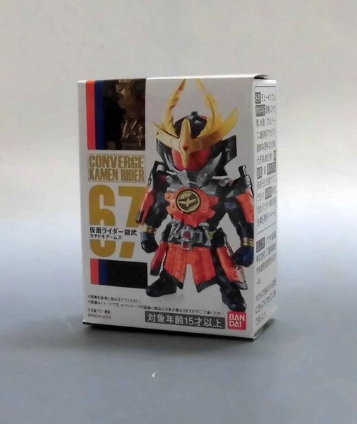 CONVERGE KAMEN RIDER 12 67 仮面ライダー鎧武 カチドキアームズ