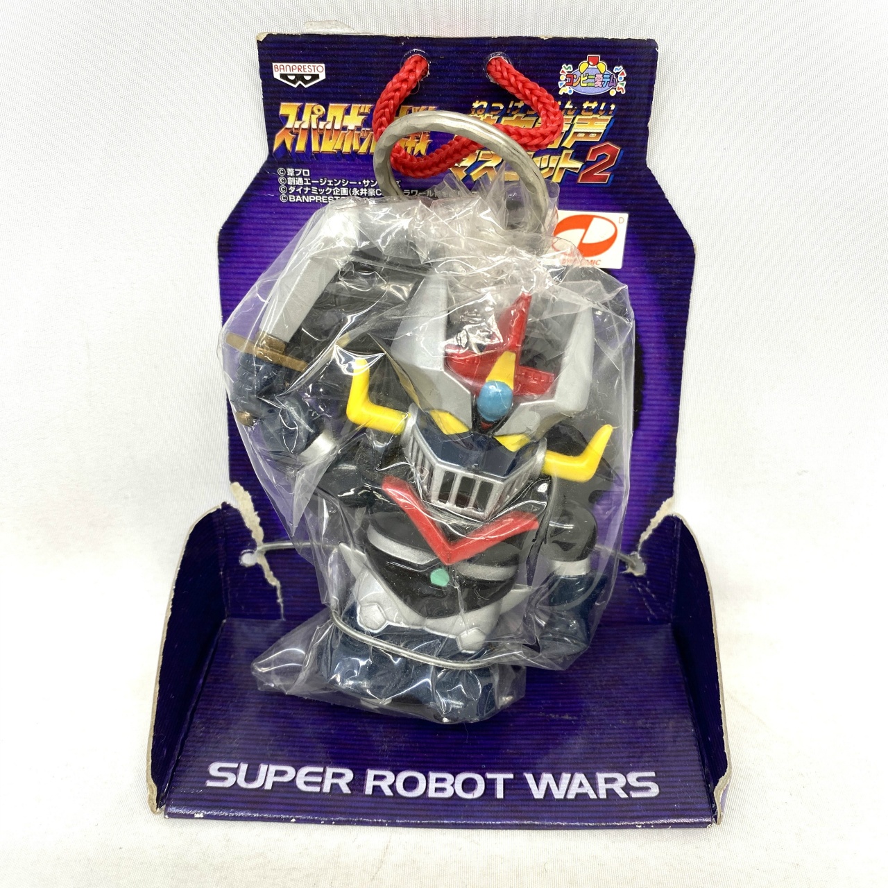 バンプレスト コンビニ愛テム スーパーロボット大戦 熱血音声マスコット2 グレートマジンガー