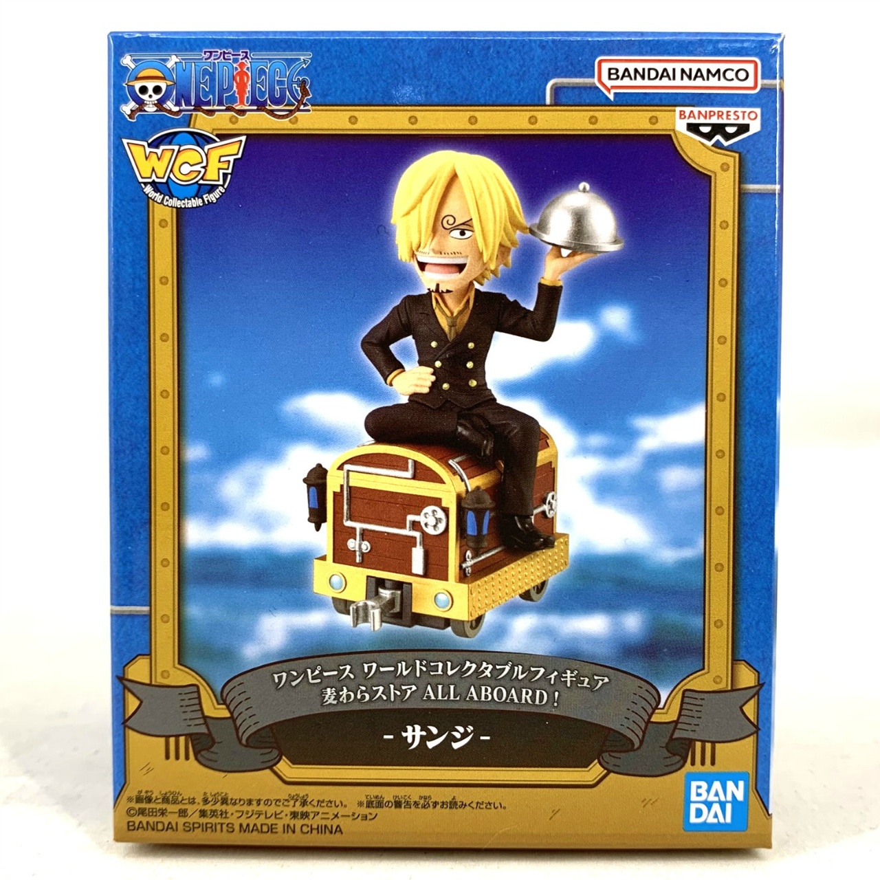 World Collectible Figure Mugiwara Store ALL ABOARD! -Sanji-