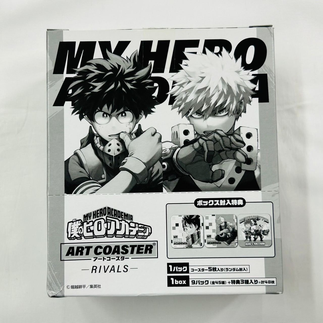 僕のヒーローアカデミア アートコースター -RIVALS- BOX 全45種セット+BOX購入特典