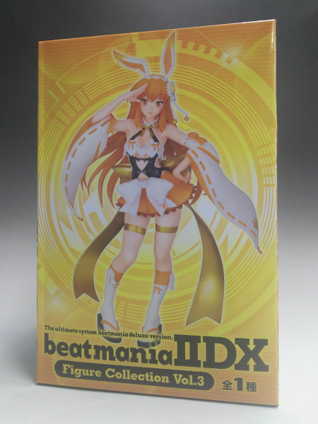 beatmaniaⅡDX ビートマニアⅡDX フィギュアコレクションvol.3 梅桐彩葉