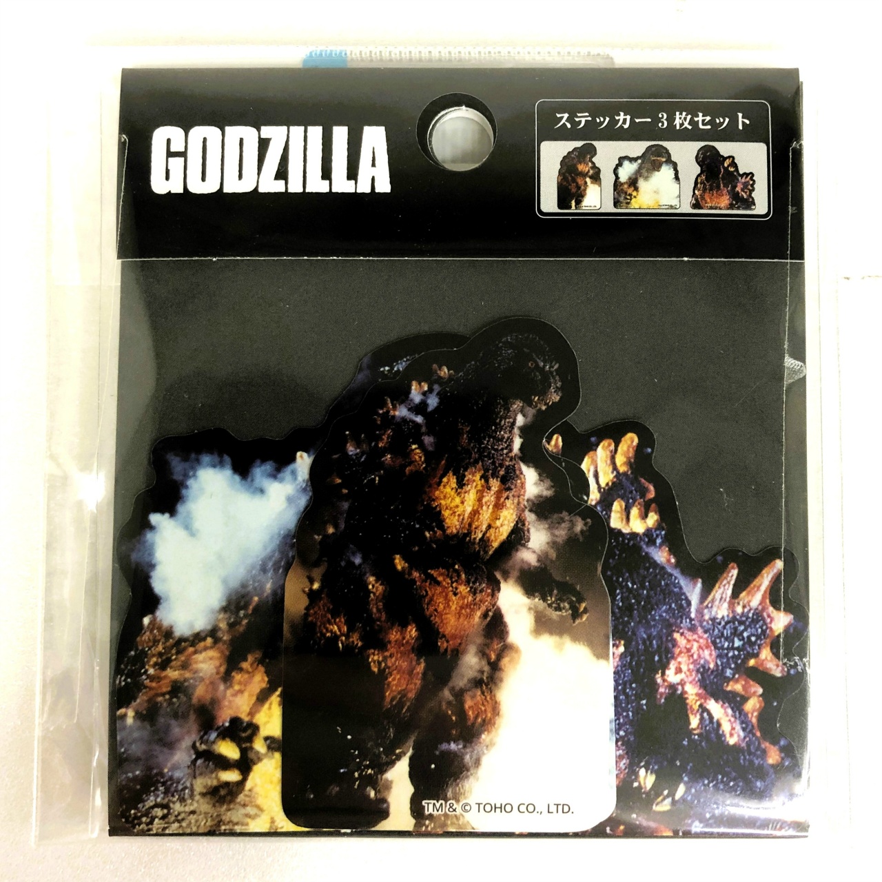 ゴジラ(1995)ステッカーセットGF