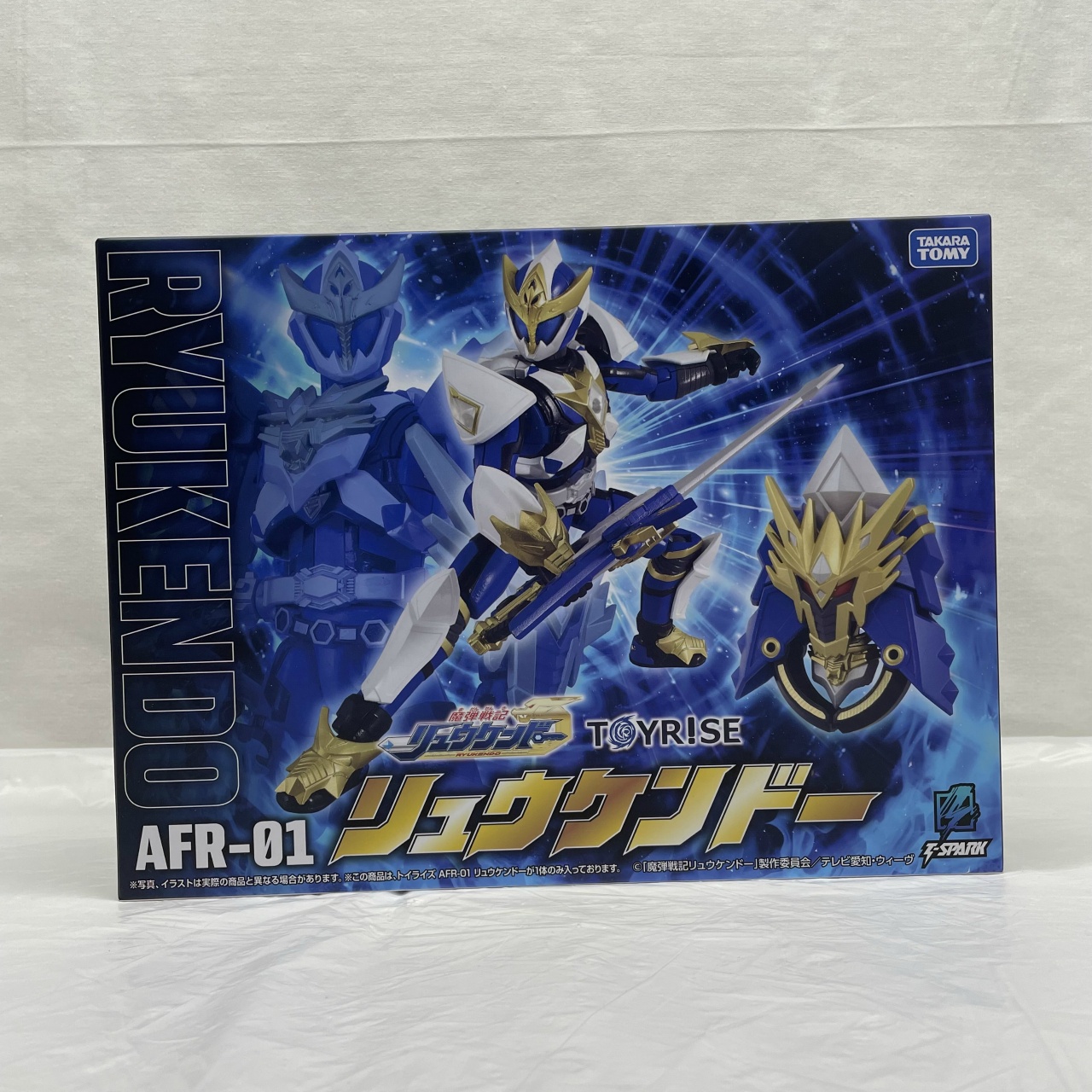 トイライズ AFR-01 リュウケンドー