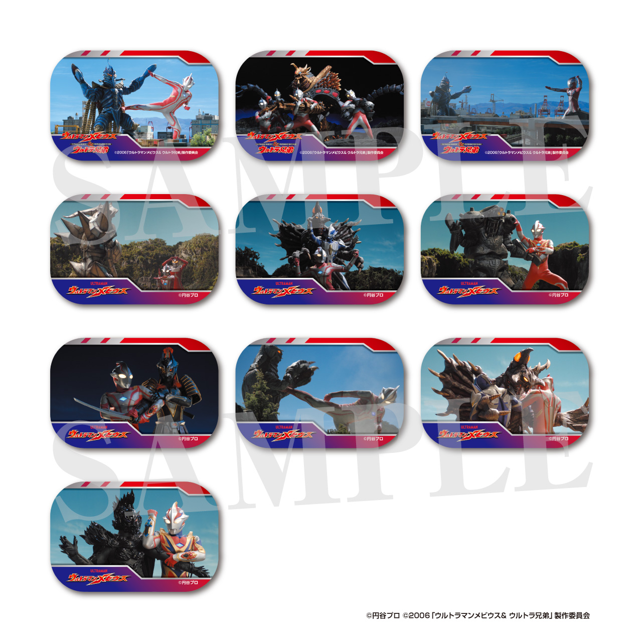 ウルトラマンメビウス ブラインドスタンド缶バッチ【単品】