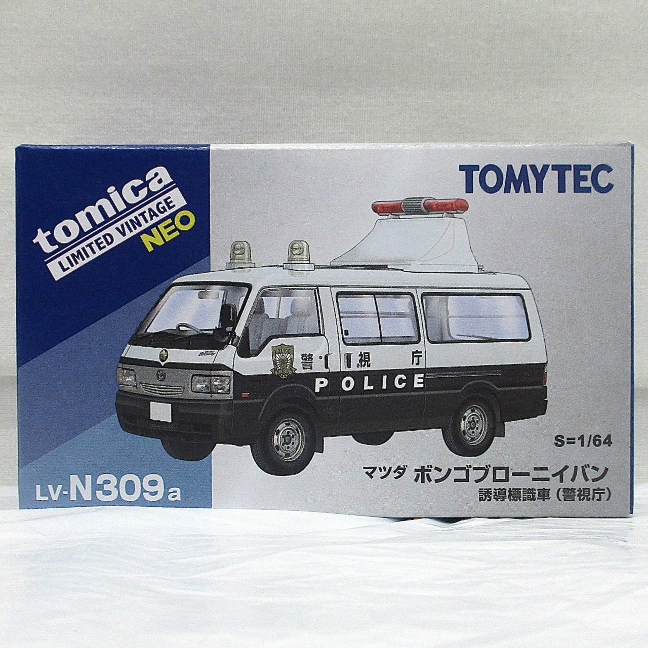 トミーテック トミカ リミテッドヴィンテージ マツダ ボンゴブローニイバン 誘導標識車(警視庁)