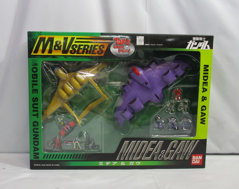 Toys Dream Project Mn'V - Medea and Gaw