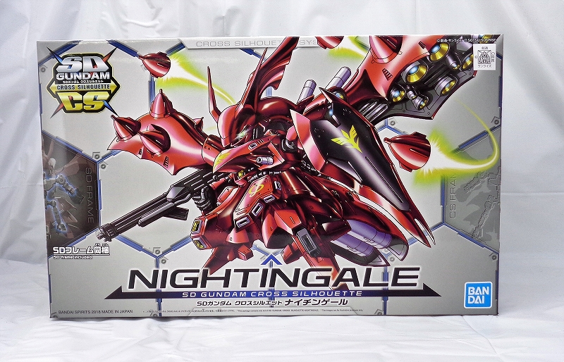 Bandai SD Gundam Cross Silhouette Nightingale