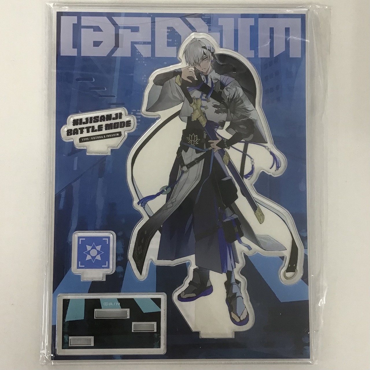 [NIJISANJI Battle Mode Type: Kuzuha & Ibrahim] Acrylic Stand Ibrahim A