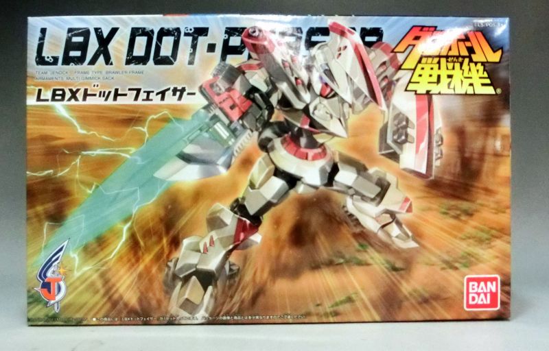 ダンボール戦機 LBX042 ドットフェイサー