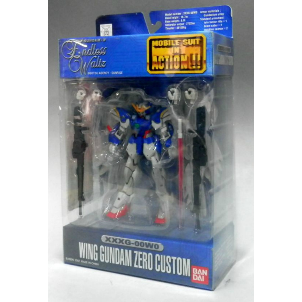 MIA XXXG-00W0 ウイングガンダムゼロカスタム