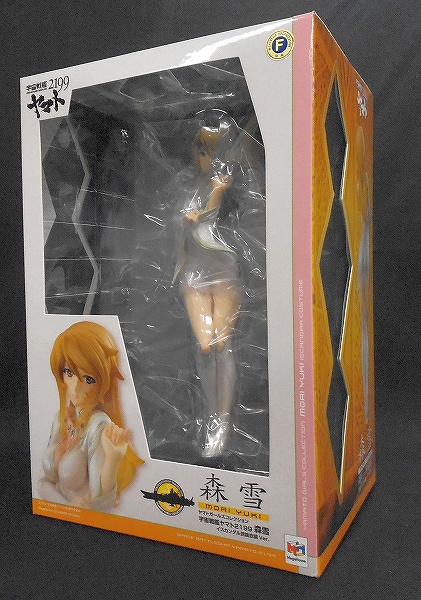 Megahouse Yamato Girls Collection Space Battleship Yamato 2199 Mori Yuki Pilot Suits Ver. 1/8 PVC