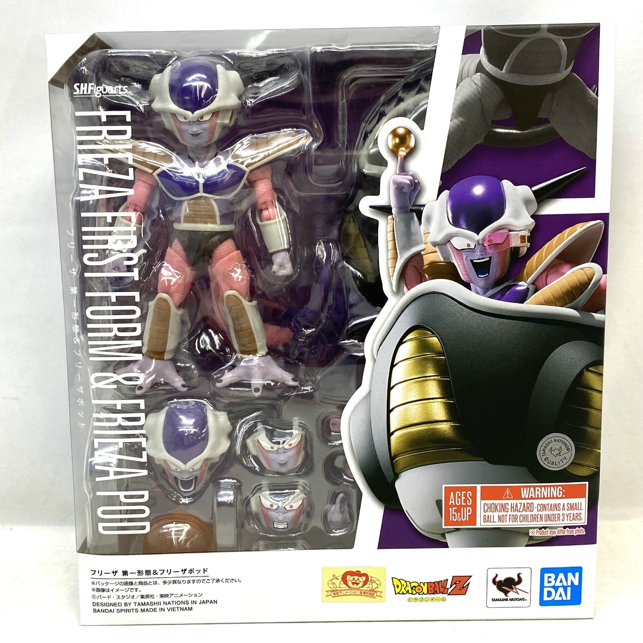 S.H.Figuarts フリーザ 第一形態&フリーザポッド (再販版)