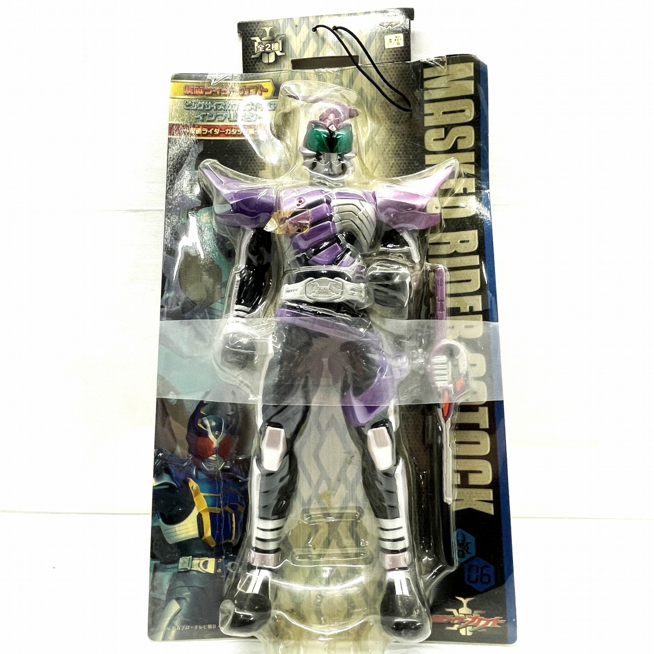 仮面ライダーカブト ビッグサイズソフビフィギュア インブリスター ガタック編 サソード ライダーフォーム