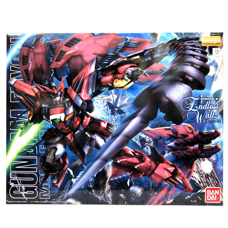 Master Grade 1/100 OZ-13MS Gundam Epyon Endless Waltz Ver.
