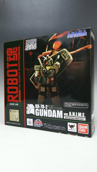 Tamashii Nation Exclusive ROBOT Tamashii RX-78-2 Gundam ver.A.N.I.M.E. Movie Poster Real Type Color