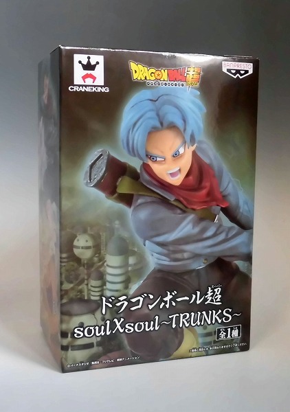 ドラゴンボール超 soulXsoul TRUNKS 37315