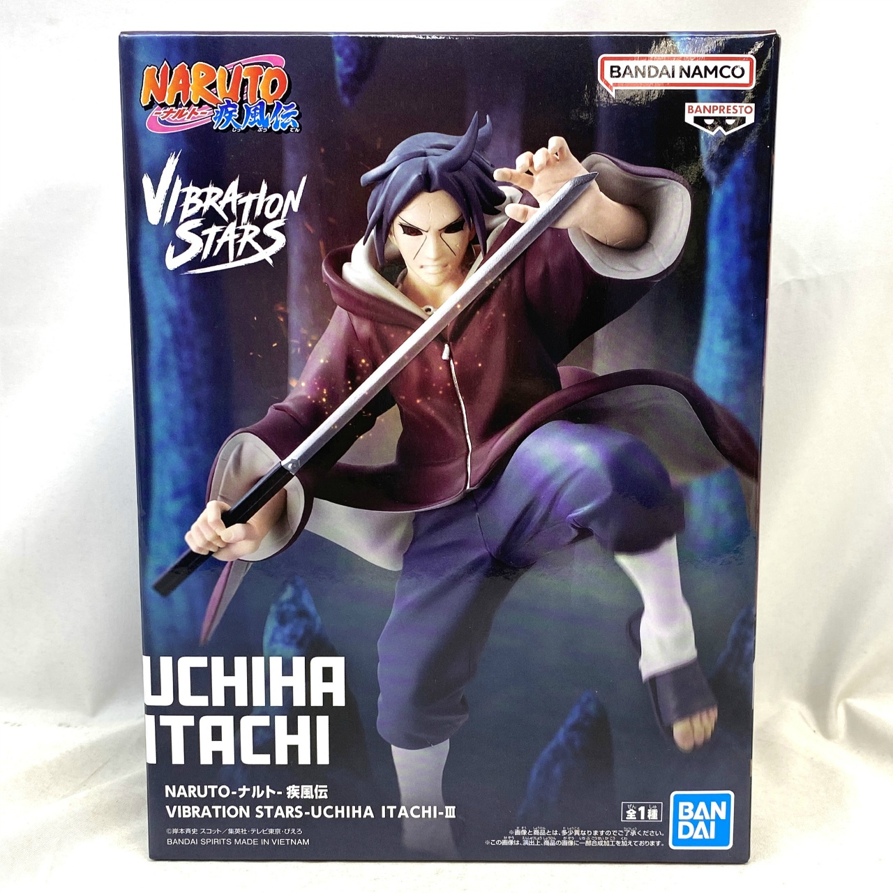 NARUTO-ナルト-疾風伝 VIBRATION STARS -UCHIHA ITACHI-III (うちはイタチ)
