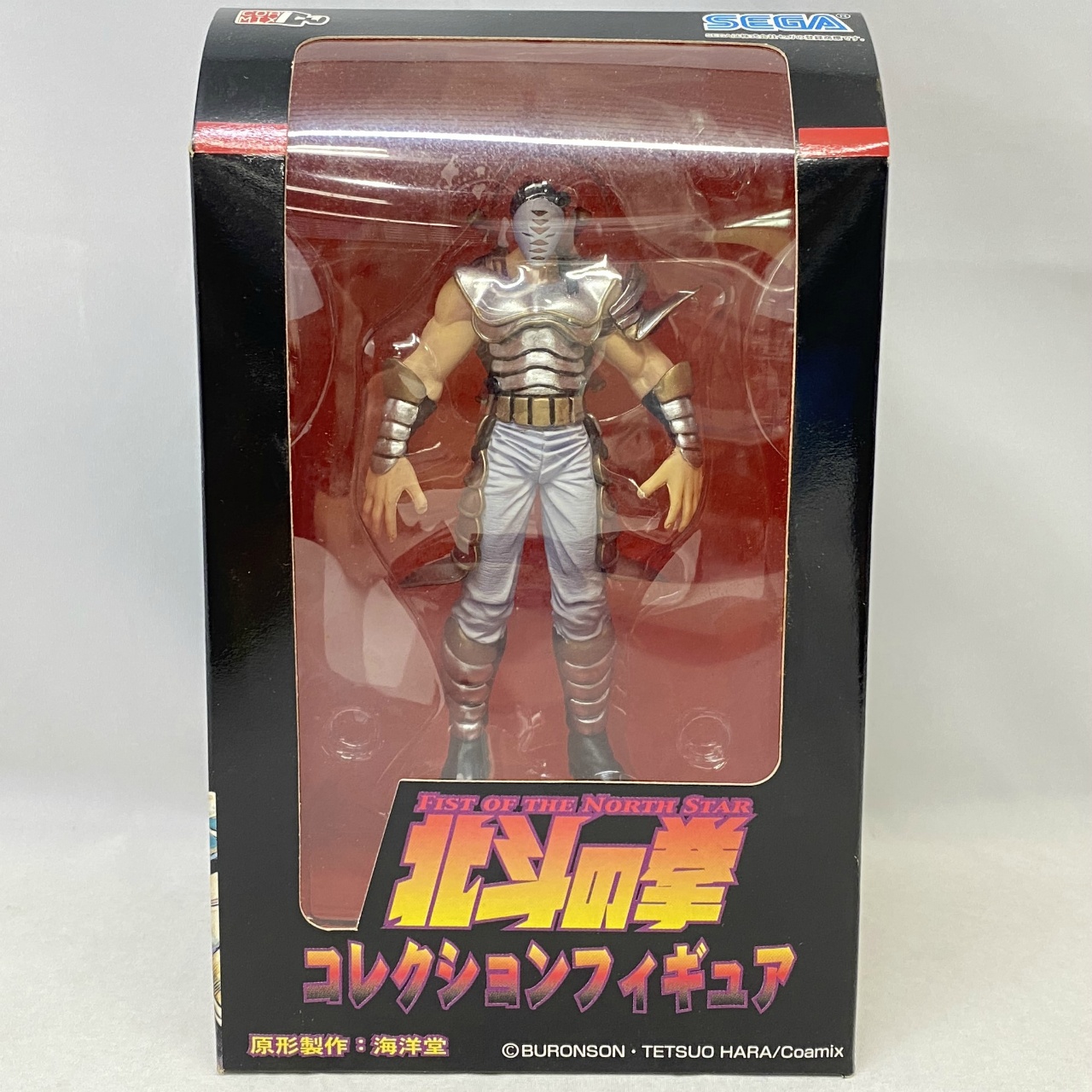 セガ 北斗の拳 コレクションフィギュア Vol.7 名もなき修羅 11774