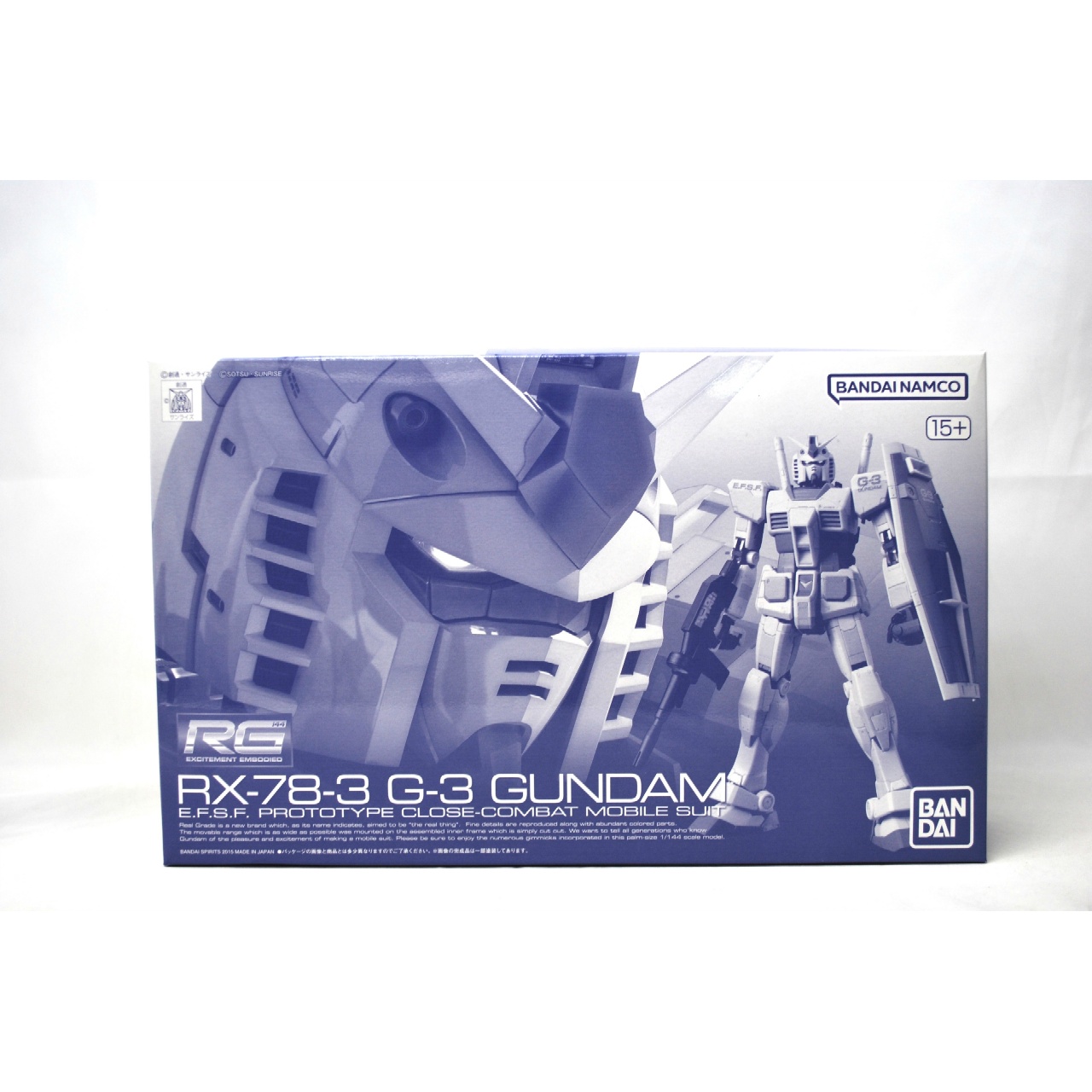 RG (リアルグレード) 1/144 RX-78-3 G-3ガンダム 再販