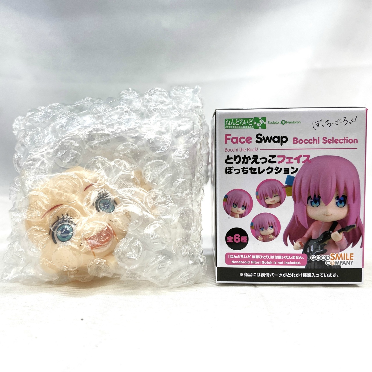 ねんどろいどもあ とりかえっこフェイス ぼっちセレクション 腹話術人形顔【再販】