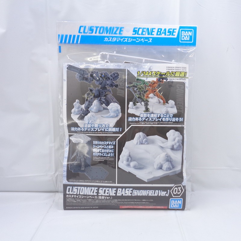 Bandai Spirits 30MM Customized Scene Base (Snowfield Ver.)