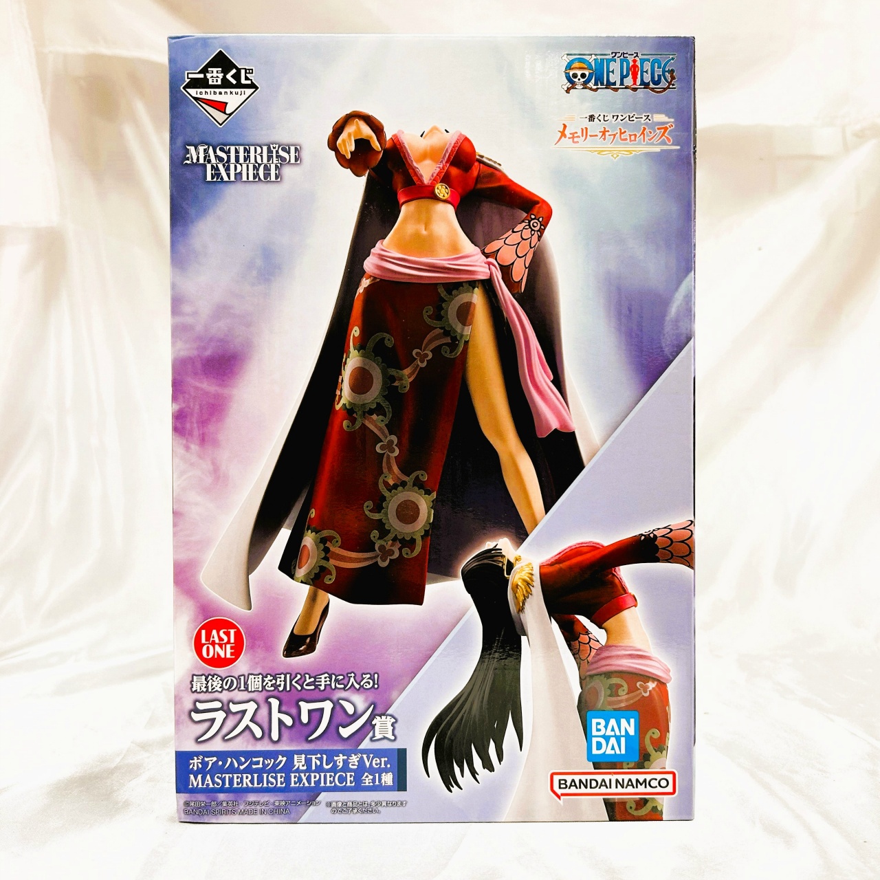 一番くじ ワンピース メモリーオブヒロインズ ラストワン賞 ボア・ハンコック 見下しすぎVer. MASTERLISE EXPIECE