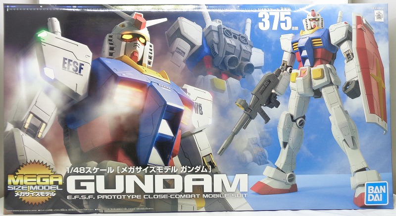 1/48 Mega Size Model Gundam