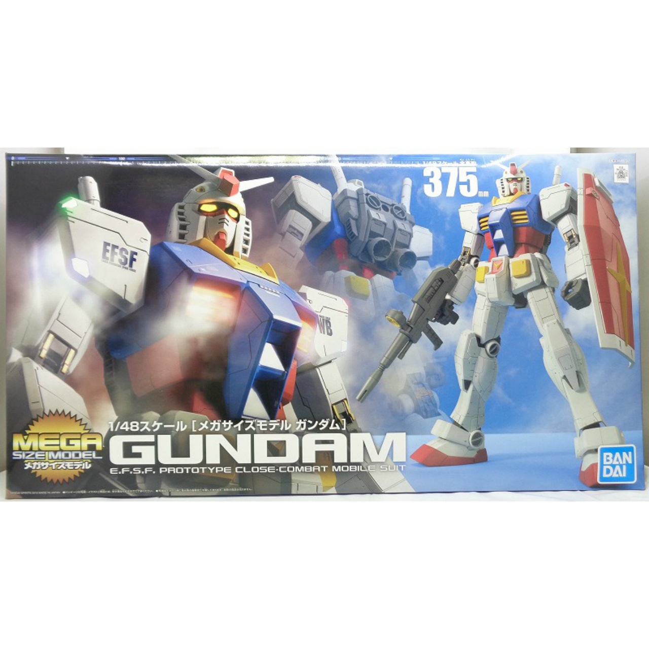 1/48 メガサイズモデル ガンダム(バンダイスピリッツ版)