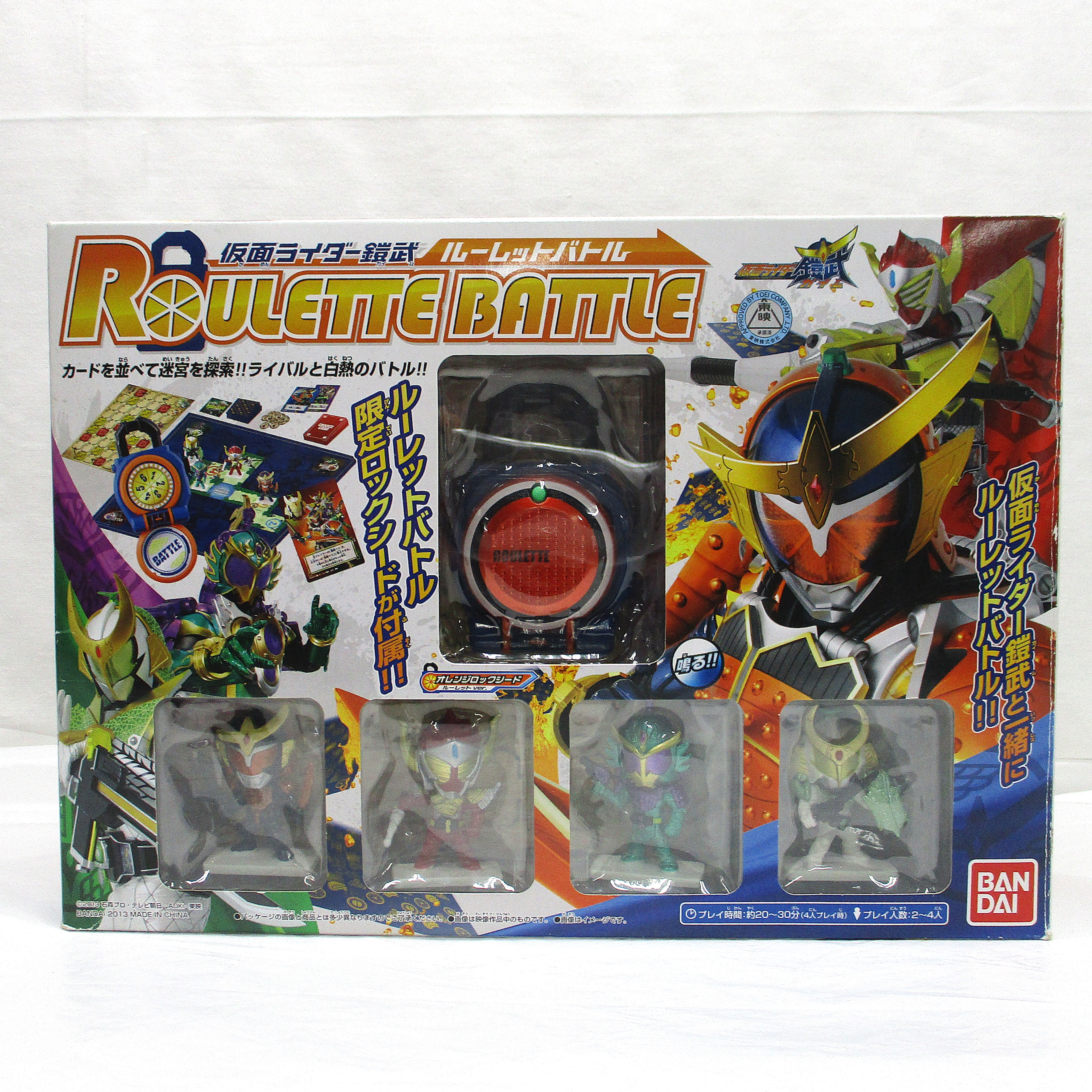 バンダイ 仮面ライダー鎧武 ルーレットバトル