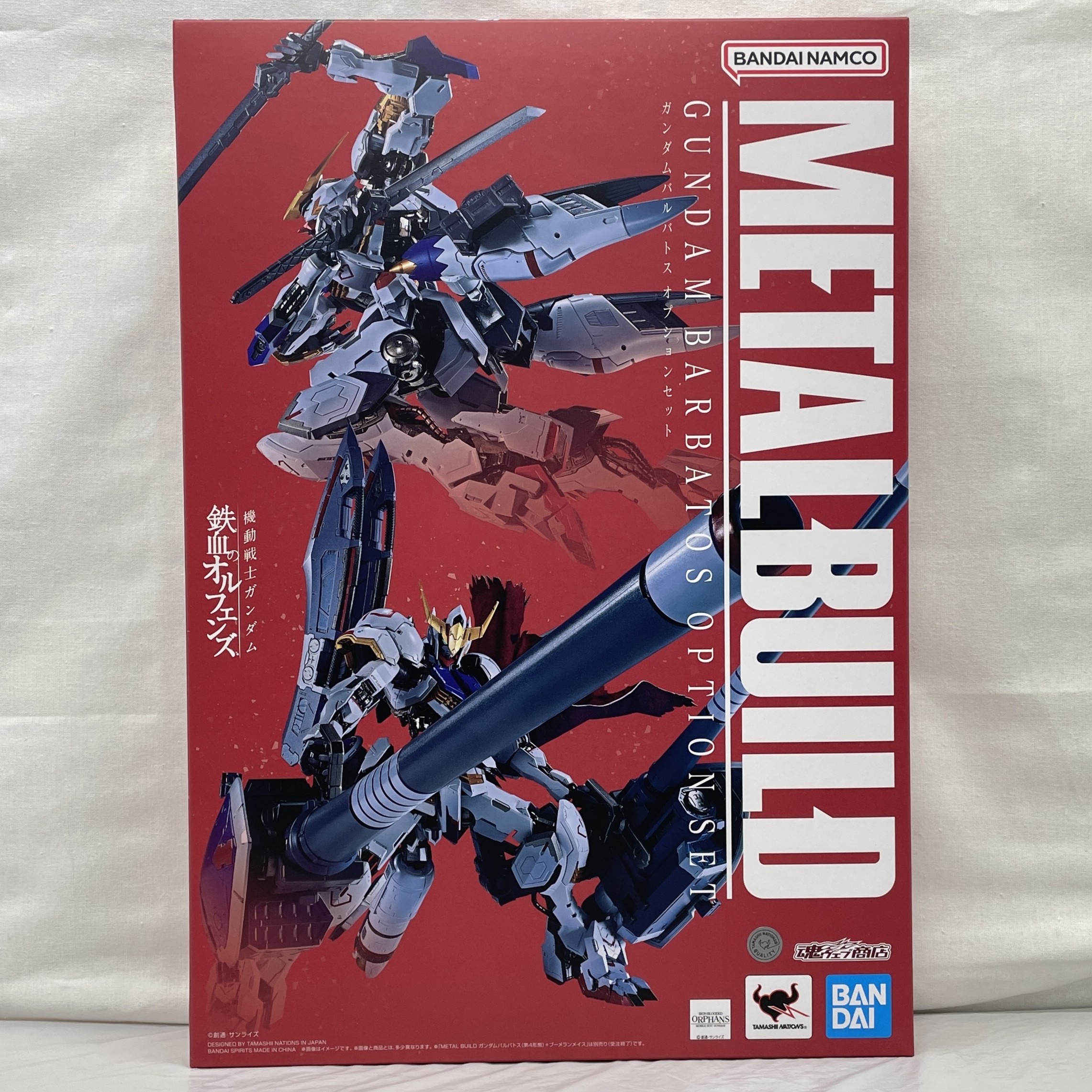 METAL BUILD(メタルビルド) ガンダムバルバトス オプションセット