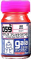 ガイアノーツ サフレスフレッシュカラー No.059 サフレスフレッシュピンク