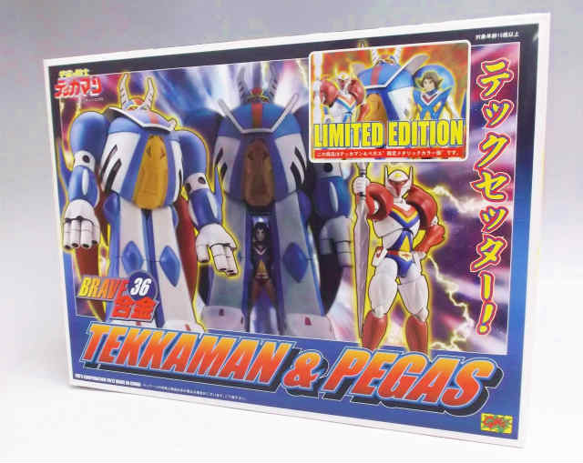 BRAVE合金 36 宇宙の騎士テッカマン テッカマン&ペガス LIMITED EDITION