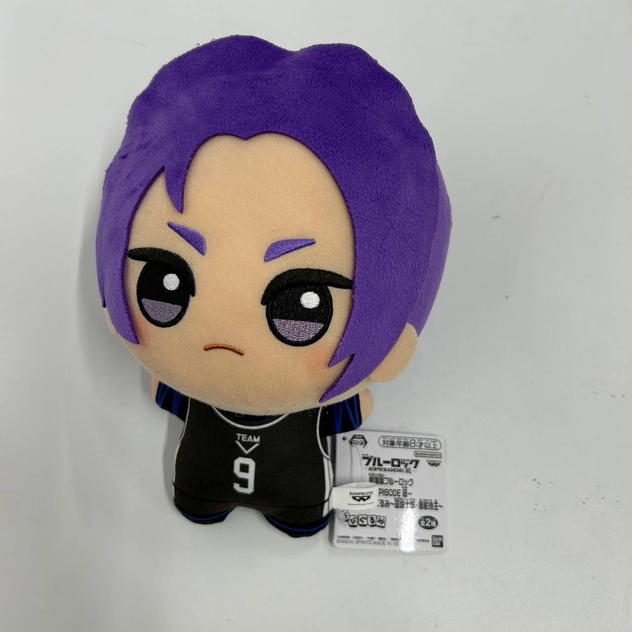 ファッション販売中 劇場版ブルーロック EPISODE 凪 もふぐっと ちび 