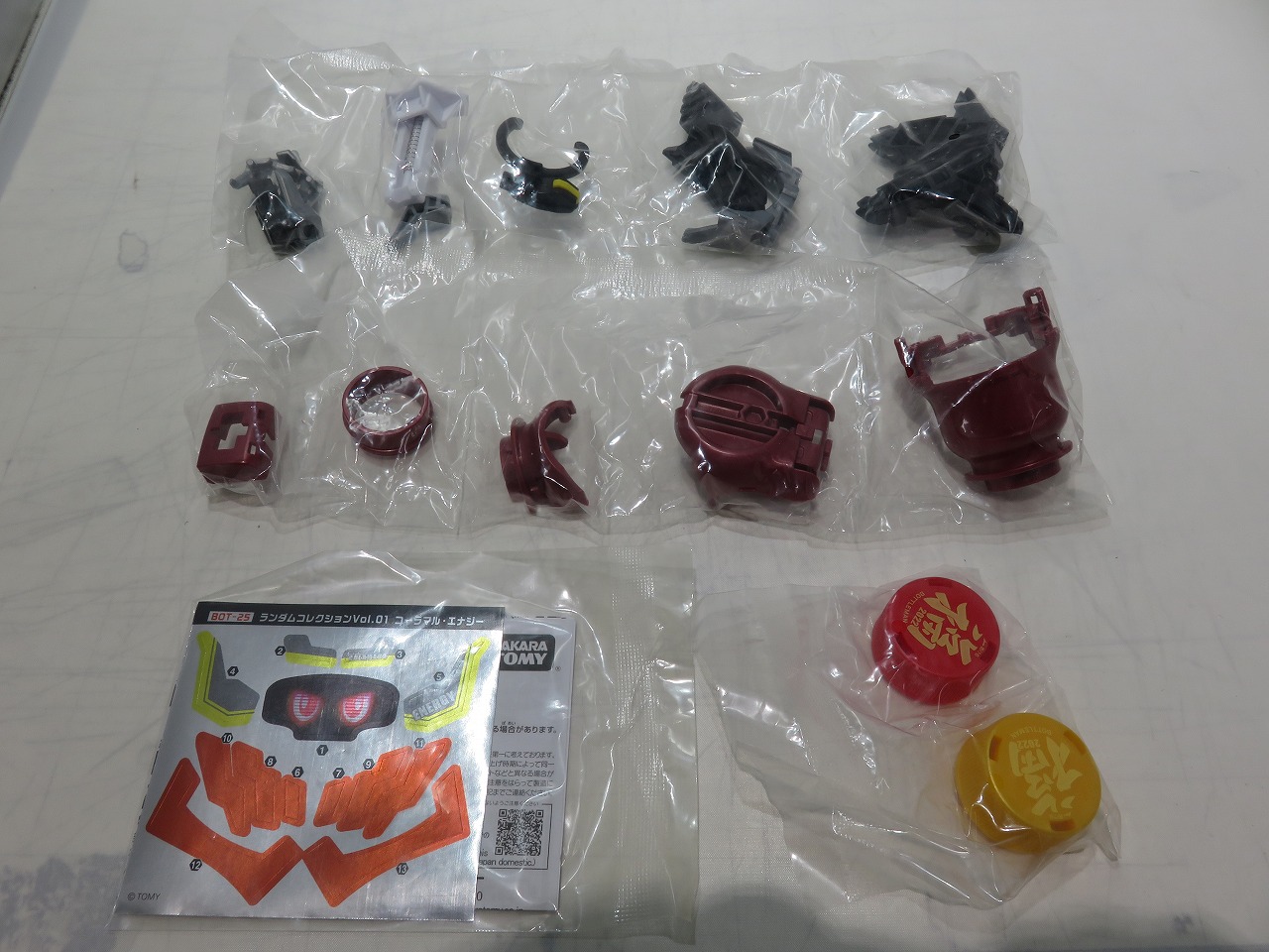 タカラトミー キャップ革命 ボトルマン BOT-25 ボトルマンランダムコレクションVol.01 コーラマル・エナジー