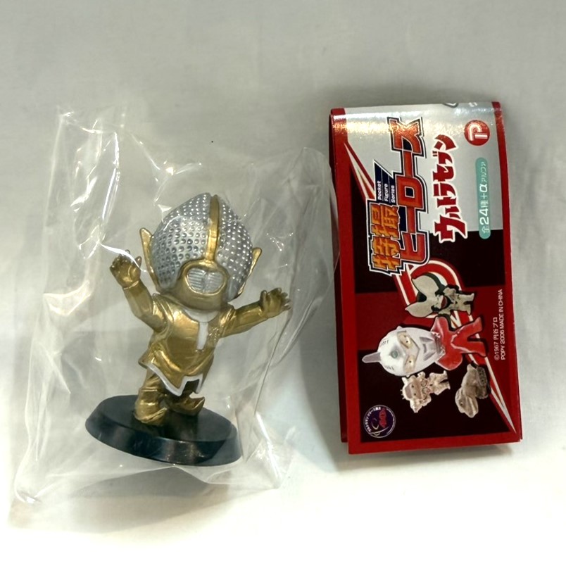 特撮ヒーローズ第3弾 ウルトラセブン シャプレー星人