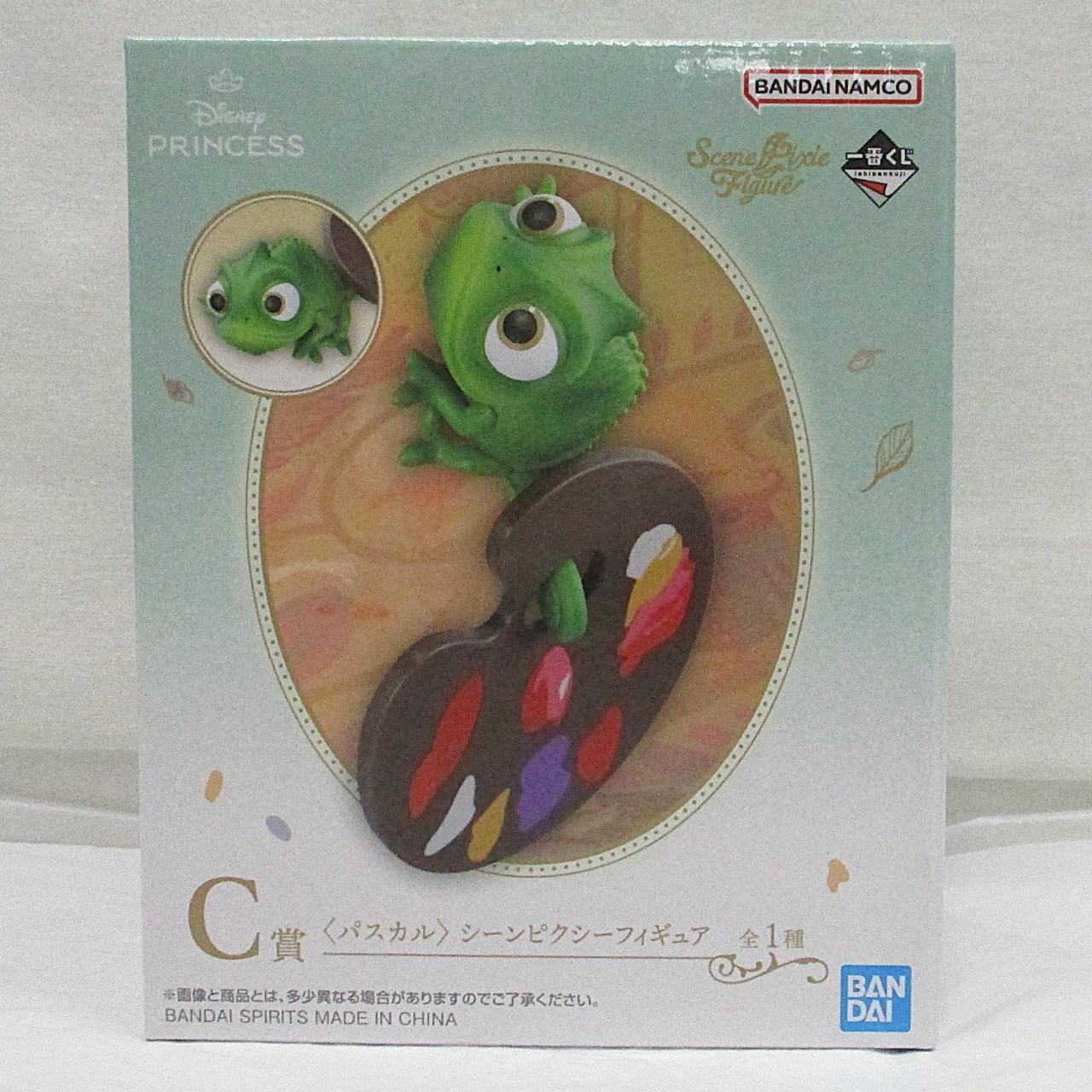 一番くじ〈ディズニープリンセス〉Dream in color C賞 〈パスカル〉 シーンピクシーフィギュア 67827