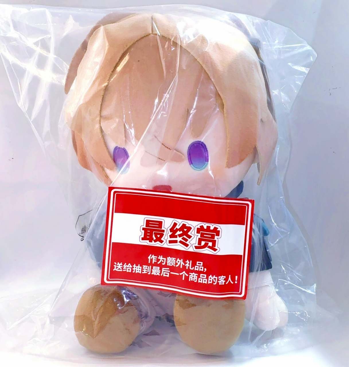 Ichiban Kuji Collapse: Star Rail Vol.2 Last prize: Kakawasha stuffed toy