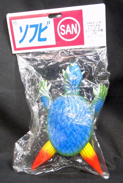 MARUSAN Gamera Flying Form Limited Ed.