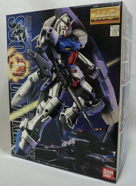MG 1/100 RX-78 GP03S ガンダム試作3号機 ステイメン